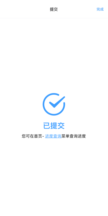 U020260109563705711130.png