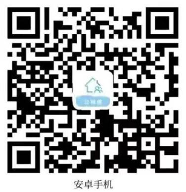 U020260109563706540881.png
