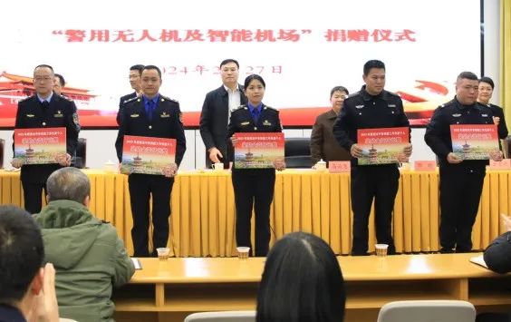 韦德国际