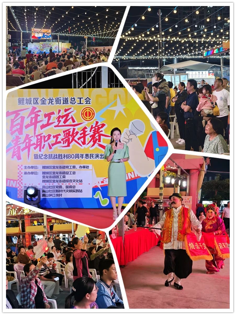 韦德国际