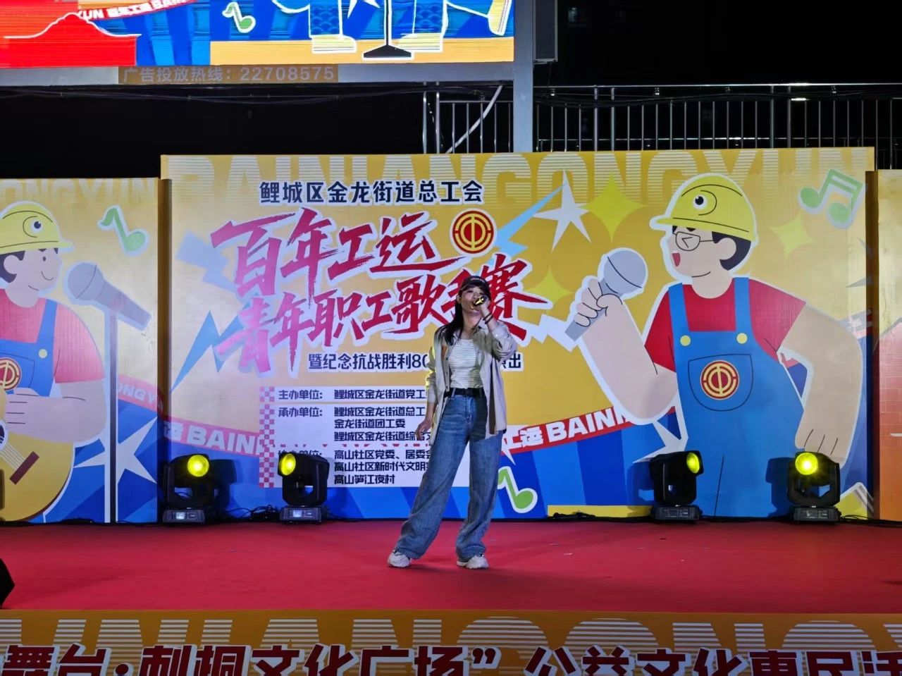 韦德国际