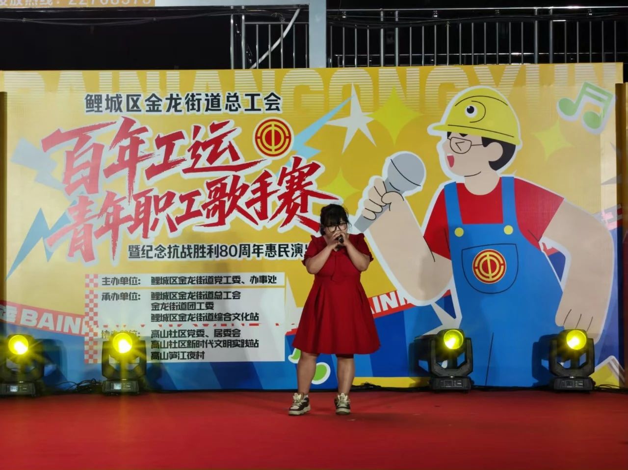 韦德国际