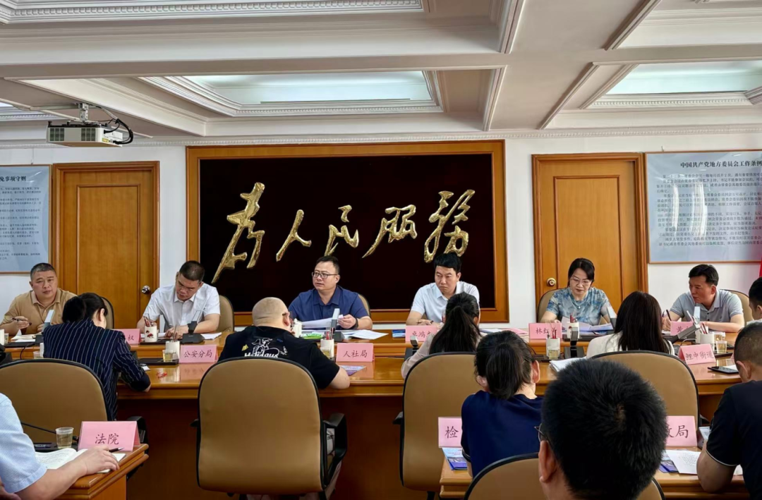 微信图片_2026-04-23_193526_260