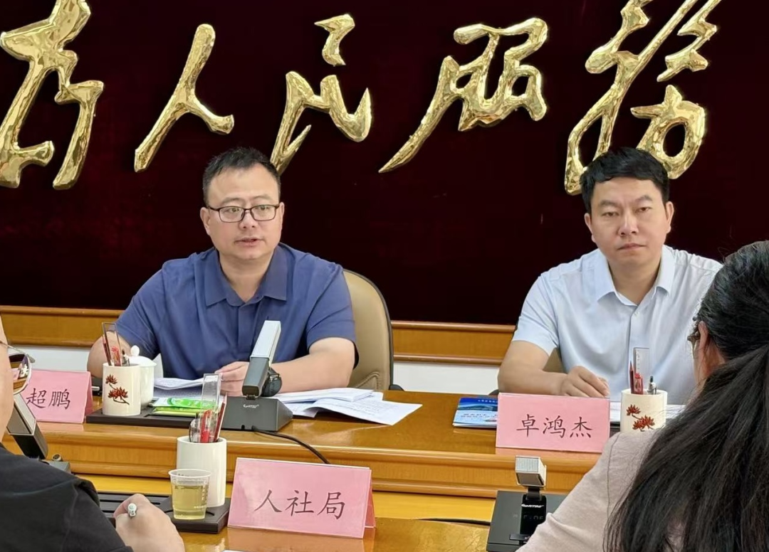微信图片_2026-04-23_193559_023