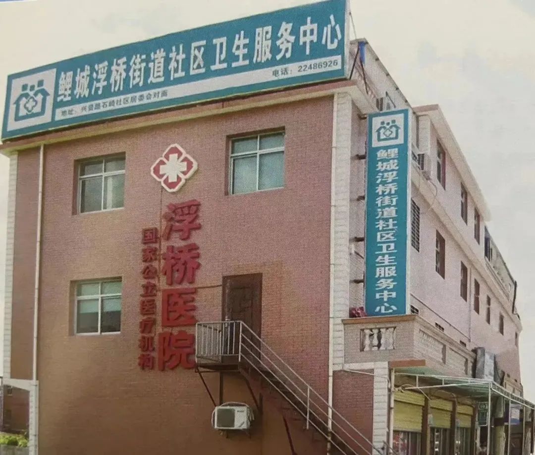 韦德国际